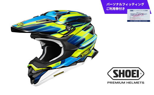 SHOEI ヘルメット「VFX-WR SPARKLE TC-3 (YELLOW/BLACK)」Mサイズ パーソナルフィッティングご利用券付 バイク オフロード ショウエイ バイク用品 ツーリング SHOEI品質 shoei スポーツ メンズ レディース
