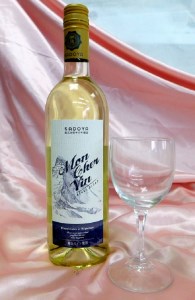 モンシェルバン赤750ml・モンシェルバン白セット750ml K0203ｰA