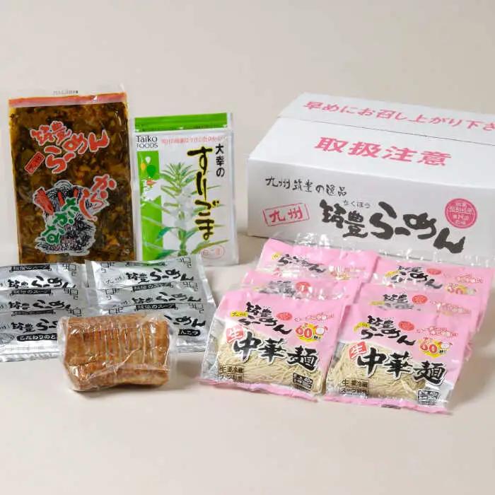 ラーメン 焼豚高菜生ラーメン 6食セット [ABDS001] ラーメン