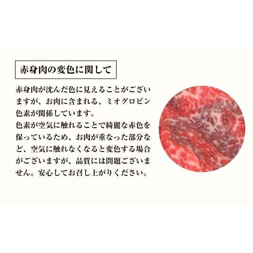 淡路牛 赤身ステーキ 500g（約100g×5枚） 【3D急速冷凍】 　　[赤身 ステーキ 国産 ステーキ 赤身肉 ステーキ]_イメージ5