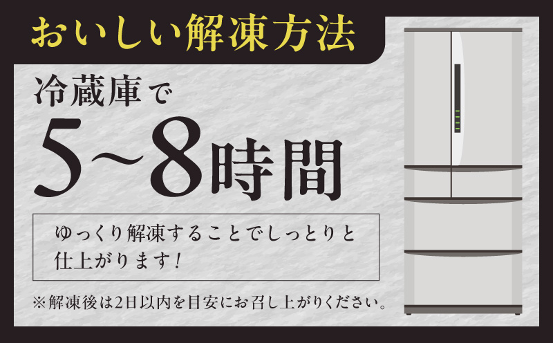 サーモンいくらの塩麹漬け 瓶 100g×3個【おつまみ 晩酌 お酒のあて ご飯のお供】 099H5083