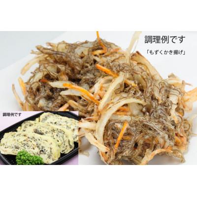 ふるさと納税 奄美市 奄美産冷凍生もずく　200g×7パック |  | 03