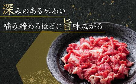 ≪大容量≫オリーブ切り落とし4000g | 国産 オリーブ牛 大容量 牛肉 切り落とし １キロ 牛肉 肉 人気 美味しい 牛肉 肉 大容量 オリーブ 切り落とし 大容量 牛肉 肉