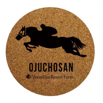 ふるさと納税 平取町 【オジュウチョウサン】コルクコースター3枚入り