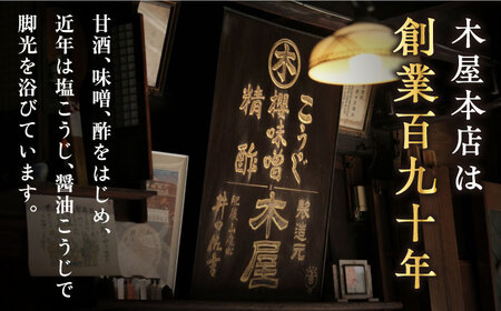 【ふるさと納税限定】 当店人気商品の詰め合わせ[ZAD003]