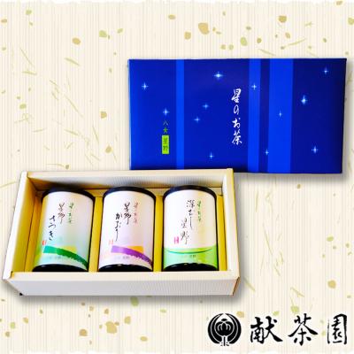 ふるさと納税 小郡市 八女の深むし・煎茶 星のお茶詰合せ3缶セット 化粧箱入り 八女茶[No5354-0871] |  | 01