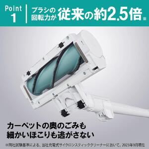 掃除機 充電式サイクロンスティッククリーナーSUUZE　SCD-210P-W　ホワイト アイリスオーヤマ【スウゼ コードレス クリーナー サイクロン バッテリー 充電式 掃除機 クリーナー 掃除機】