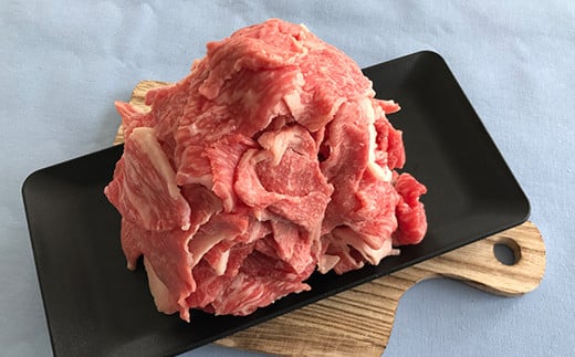 くまもと あか牛 満喫 小間切れ・ハンバーグ セット 計950g 和牛 牛肉