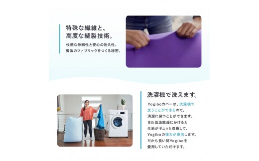 ビーズクッション ヨギボー ロールマックス ワインレッド Yogibo Roll Max 抱き枕 特大 妊婦 マタニティ 洗えるカバー 寝具 快適 ギフト プレゼント おしゃれ 結婚祝い 誕生日 贈り