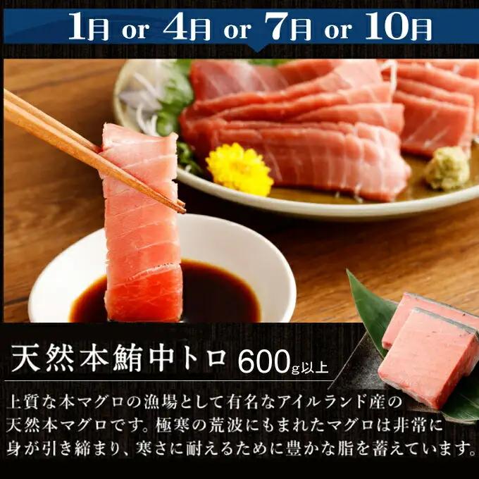 【3回お届け定期便】タカシン水産 人気 定期便 tk005 FN-Limited-PR