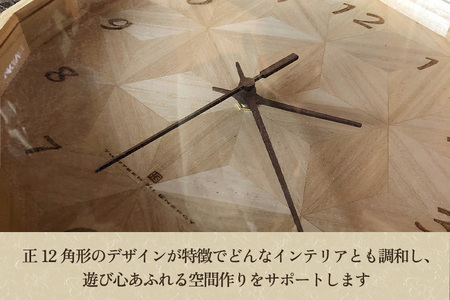 桐 麻の葉柄 かべかけ時計（直径約30cm） 壁掛け時計 インテリア時計 リビング ダイニング 寝室 木製 桐製 加茂市 みうら木工 