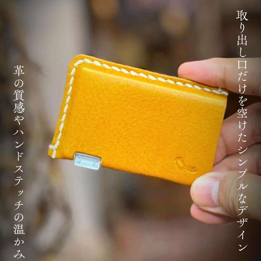 ケース 【one】［mintia case］ミンティアケース マスタード ケース けーす ミンティア ミンティアケース