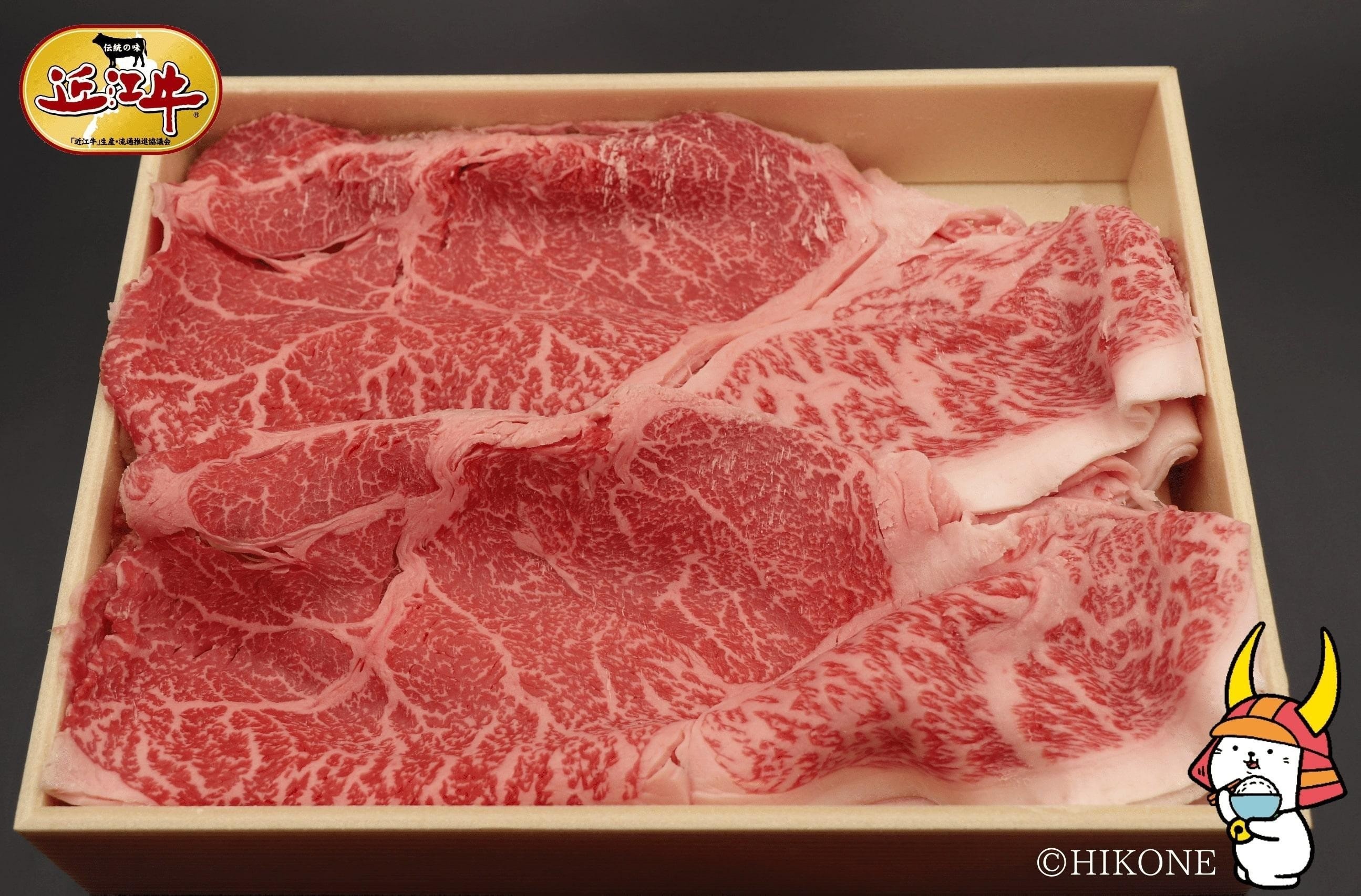 
                  近江牛ランイチ　1kg　旨味たっぷり赤身肉　　　【肉の津田】
                