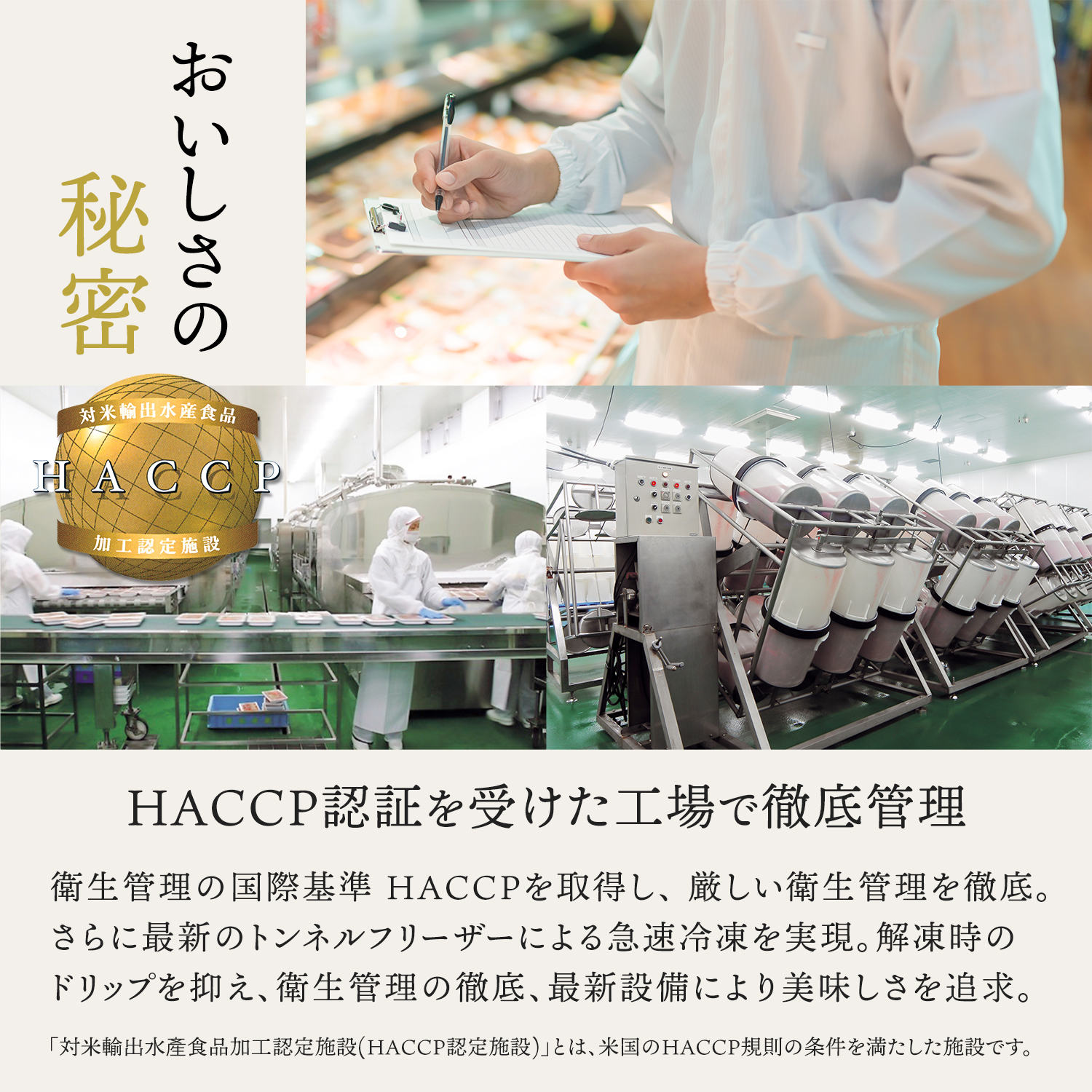 北海道産 いくら醤油漬け 500g & 銀だら味噌漬け 3切 ×2セット | 国産イクラ 天然 サーモン 鮭卵 小分け 北海道 釧路町 釧路超 特産品_イメージ3