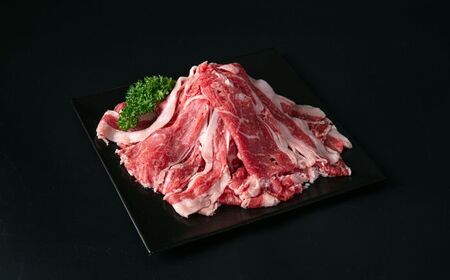 【ふるなびWEEK対象】北海道産牛 リブロース すき焼き用 400g×2  肉 牛肉 北海道産  [BEBJ003] FN-Limited-PR