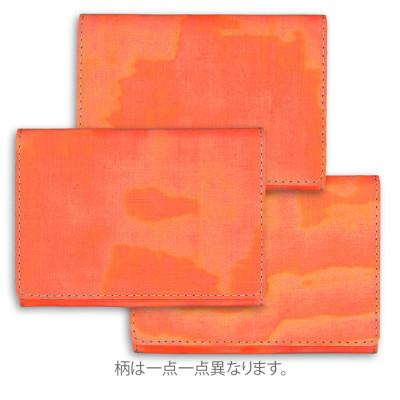 ふるさと納税 岡山市 カードケース　NUNOUS(ニューノス)×レザーシリーズ【オレンジ(SUN)】 |  | 01