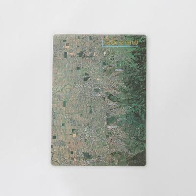 ふるさと納税 天理市 山の辺の道散策セット |  | 03