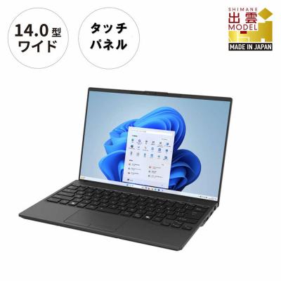 ふるさと納税 出雲市 ノートパソコン 富士通 FMV WU3-K3 Windows11 IntelCorei5