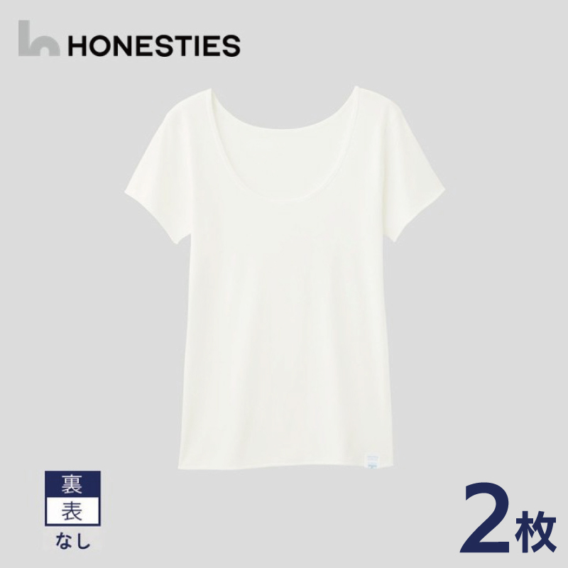 [WOMENS]裏表なし インナースタンダード さらつやシルキー Tシャツ M(白) 2枚 レディース ons0509