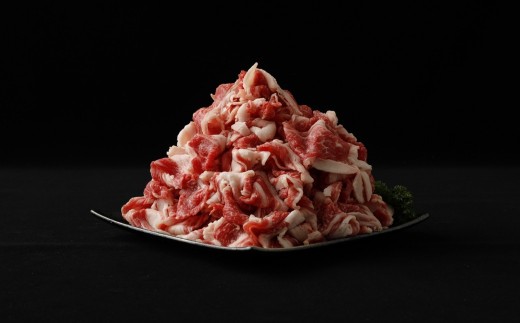 むなかた牛切り落とし800g(200g×4パック）【伊豆丸商店】_AS2047-00 むなかた牛 牛肉 切り落とし 800g 小分け お肉 福岡県宗像市 福岡県 宗像