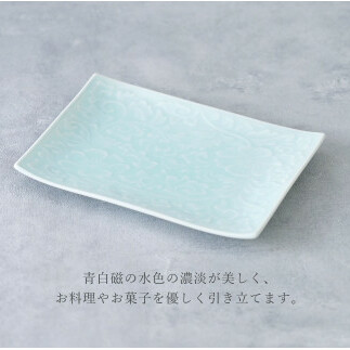 貝山窯 青白磁更紗紋銘々皿（取皿）有田焼 食器 器 うつわ プレート デザート皿 青磁 A10-252_イメージ2