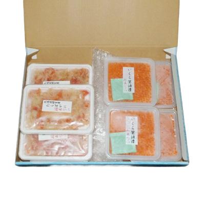 ふるさと納税 根室市 【北海道根室産】いくら醤油漬け4P・ボイルたらばがに剥き身3P F-42011 |  | 03