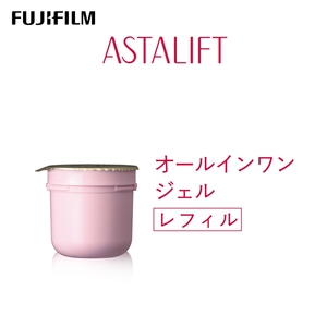 富士フイルム アスタリフト《オールインワンジェル》アスタリフト オプミー ジェル60g レフィル 【化粧品 コスメ スキンケア メイク エイジング 富士フイルム 美容液 アスタリフト 神奈川県 南足柄市 】