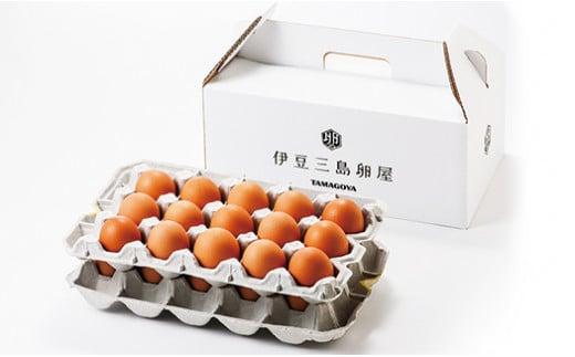 
日の出たまご30個入り
