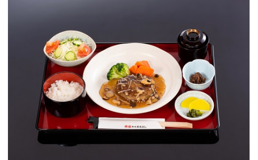 松阪牛ハンバーグ（きのこ餡ソース）