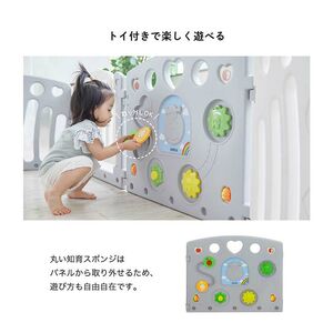 ベビーサークル 2ドア コロコロランドII (ホワイト＆グレー) カトージ [0453]