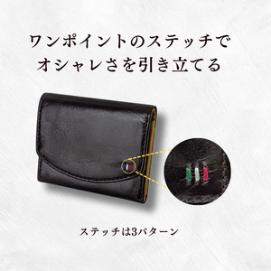 牛革　ミニ財布　ステッチA（ブラック×レッド） ／ 財布 サイフ さいふ ミニ財布 イタリア 革 革製品 牛革 レザー 革小物 クラフト 送料無料