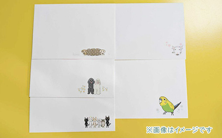 623 オーダーレターセット(封筒：10枚/便箋：20枚入り)【まめつぶはうす】