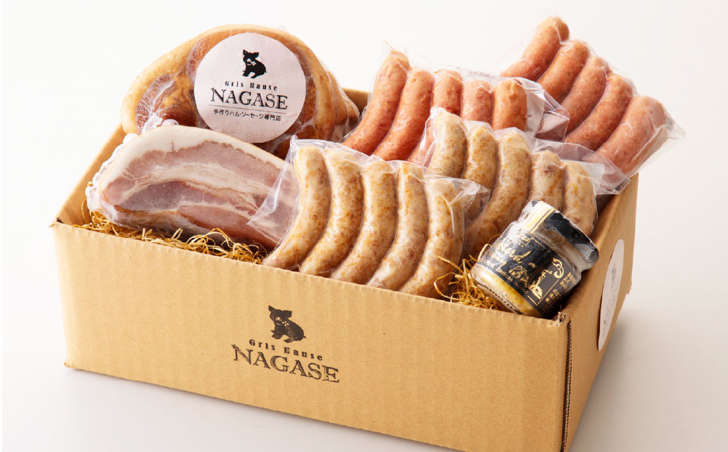 ハム・ベーコン入りの燻製セット