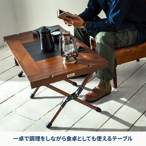 【 Hilander（ハイランダー) 】ＣＨＥＦ ＴＡＢＬＥ（シェフテーブル）ＬＩＧＨＴ 90サイズ　ナチュラル アウトドア_OS226-0030