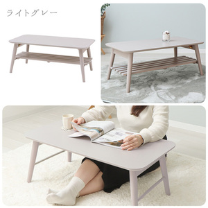 棚付き折れ脚テーブル Pinocchio(ピノッキオ) ダークブラウン