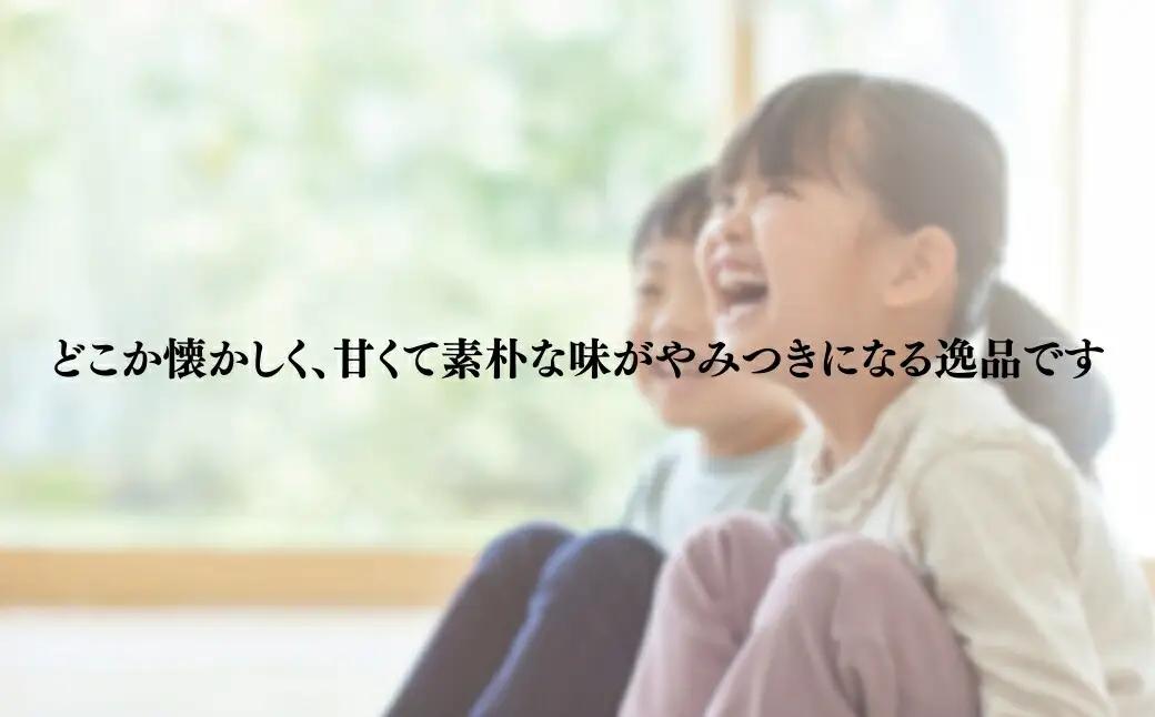 いな福のさくさくせんべい 詰め合わせ|せんべい