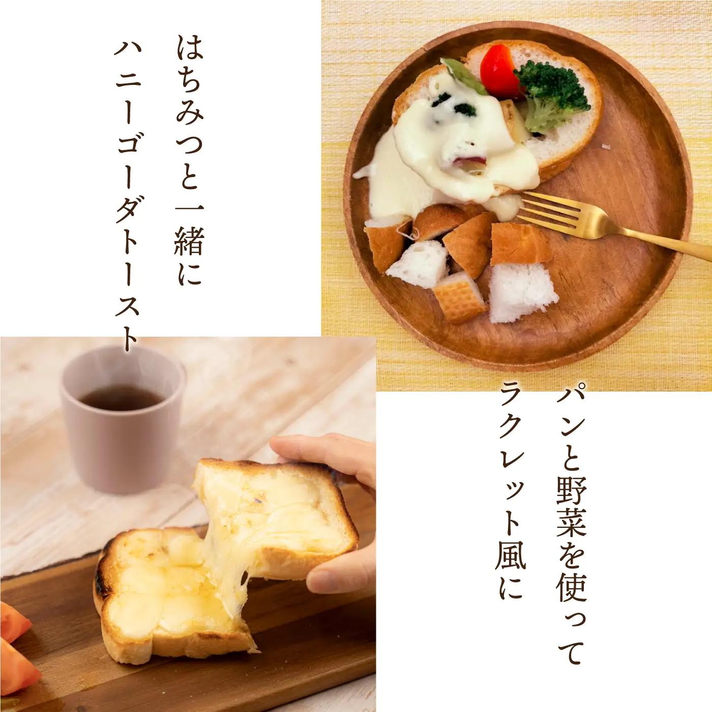 チーズ工房特製 ゴーダチーズ300g