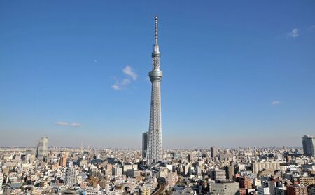 東京都墨田区　日本旅行　地域限定旅行クーポン300,000円分