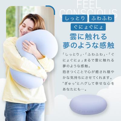 ふるさと納税 鳥取市 雲にさわる夢クッション ミストグレー |  | 01