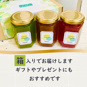 季節の ジャム 詰め合わせ 3種 セット 160g×3本 ジャム