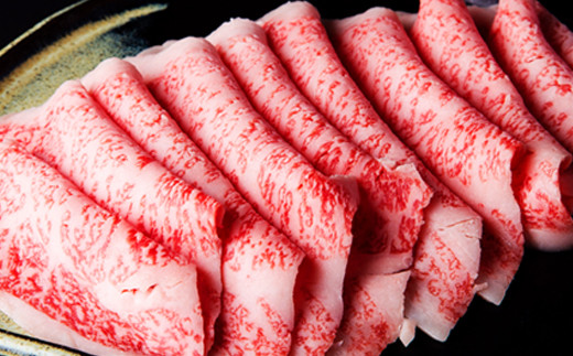 
                  【定期便3ヶ月】合計約1.3kg！大場の「A5ランク」米沢牛が3ヶ月連続で届く！スライス・切落し肉定期便（ももスライス、サーロインスライス、切落し）_B130
                