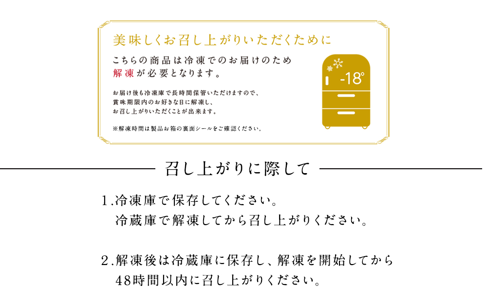 ルタオ人気チーズケーキ2個≪ドレモルタオ≫
