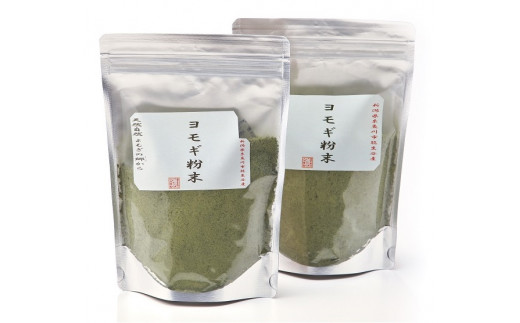 
よもぎ粉末　40ｇ×2袋
