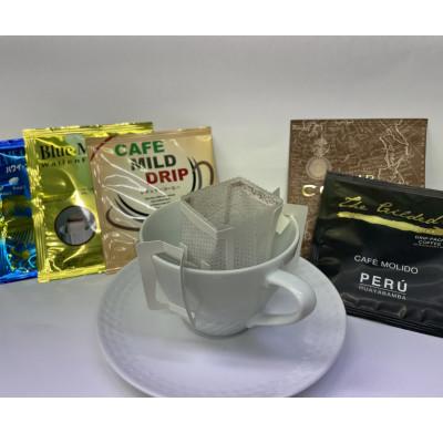 ふるさと納税 菊川市 農園からセレクトされたドリップコーヒー・紅茶・玉露ティーバッグセット