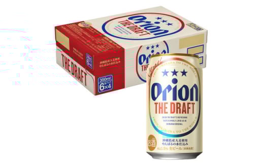 ＜毎月定期便＞オリオンビール ザ・ドラフト(350ml×24缶)全6回【4065349】
