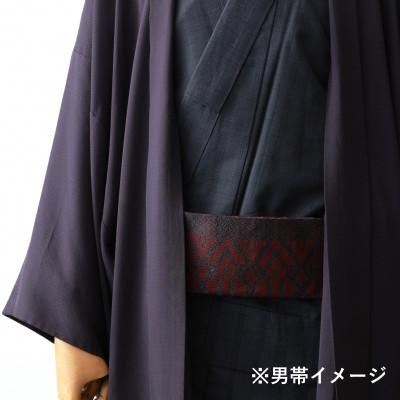 ふるさと納税 那珂川市 【博多織】角帯 OKANOオーダー献上博多帯:南天 なんてん(全かがり仕立て) |  | 01