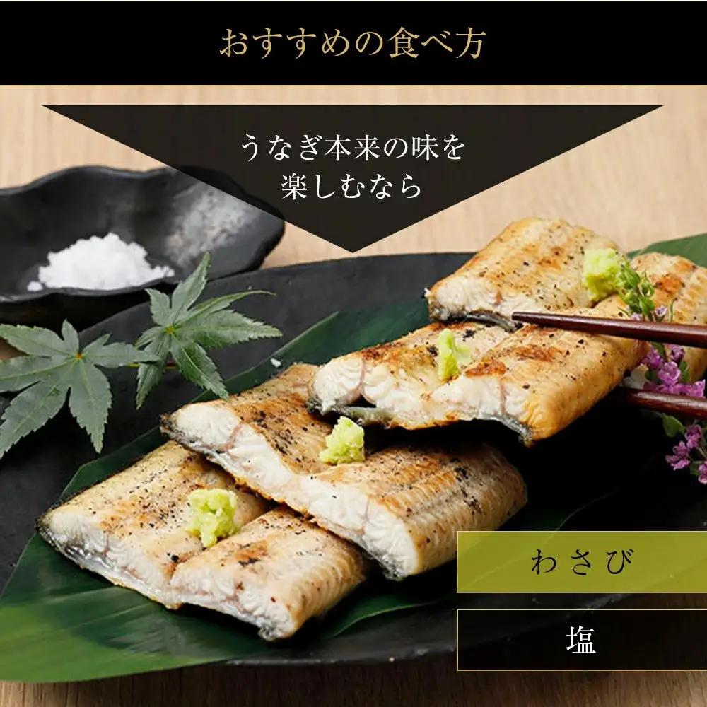 鹿児島県大隅産 千歳鰻の 白焼鰻　5尾｜うなぎ うなぎ