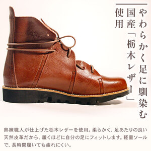 【レザー】 レースアップブーツ ブラック 24.0cm