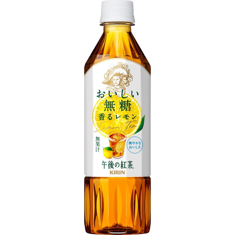 
            キリン 午後の紅茶 おいしい無糖 香るレモン 500ml × 24本 ペットボトル 紅茶 午後ティー 無糖 香る レモン ダージリン ペットボトル飲料 お茶 飲料 飲み物 
          