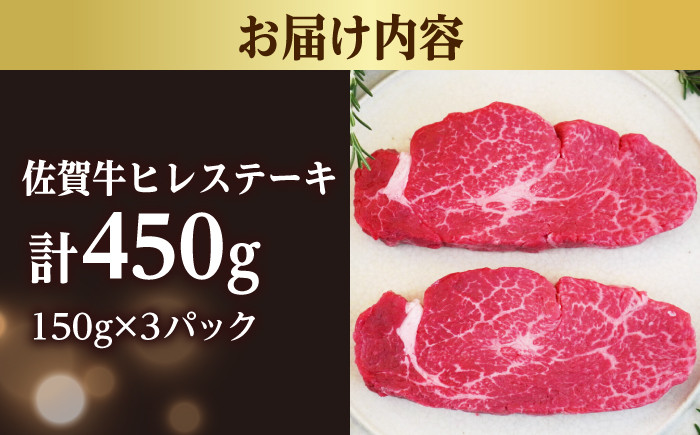 佐賀牛 和牛 国産牛 ロース モモ カタ バラ 個包装 小分け